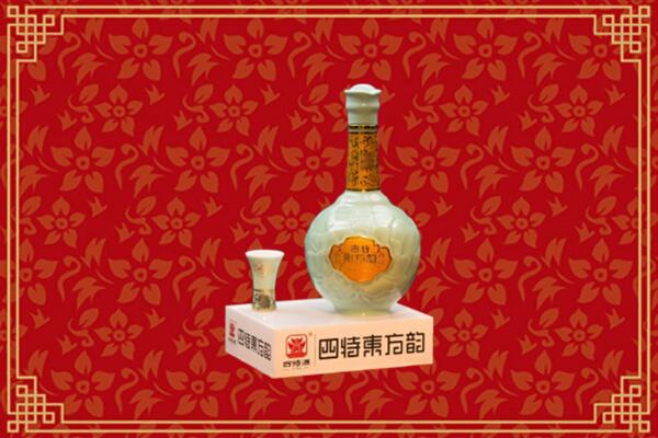 东海县回收四特酒