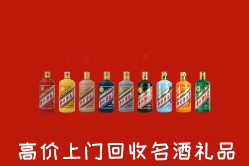 东海县回收纪念茅台酒