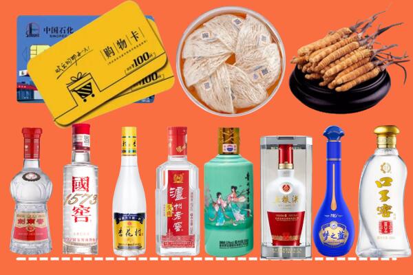 东海县烟酒回收虫草